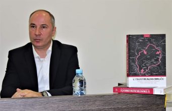Zahvala “U trostrukom obruču” , Franje Jurića predstavljanja knjige u Bihaću i Bužimu.
