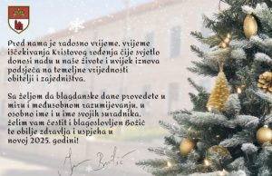 Božićna i novogodišnja čestitka općinskog načelnika