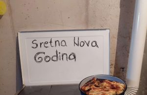Sretna vam nova godina!