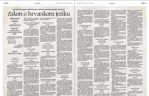 Što točno propisuje Zakon o hrvatskom jeziku ne znaju ni Kaufland, ali ni pojedini ministri niti Pučka pravobraniteljica