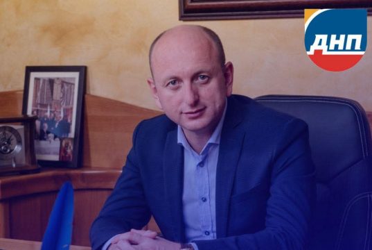 👉Predsjednik DNP-a, Milan Knežević, uputio cestitku povodom Dana Zena 8 Marta..