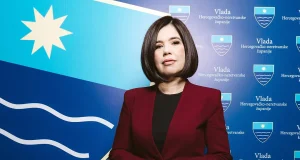 Čestitka predsjednice Buhač u povodu blagdana Kurban-bajrama