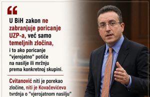 Iz rukopisa generala HVO-a Zdenka Lucica.Govoreći o slučaju Ilije Cvitanovića, Mišetić je ustvrdio: