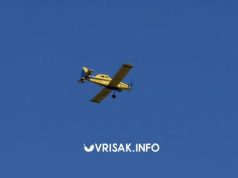 Široki Brijeg: Air Tractor pomaže u gašenju požara u Crnču