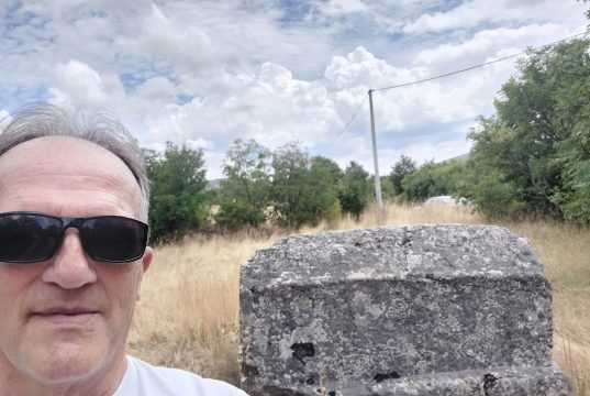 Nevesinje, Rabina, Jedinak, srpanj/jul 2025. godine