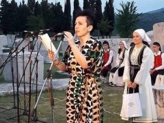 Sanjela Matkovic. ..Cekam..te